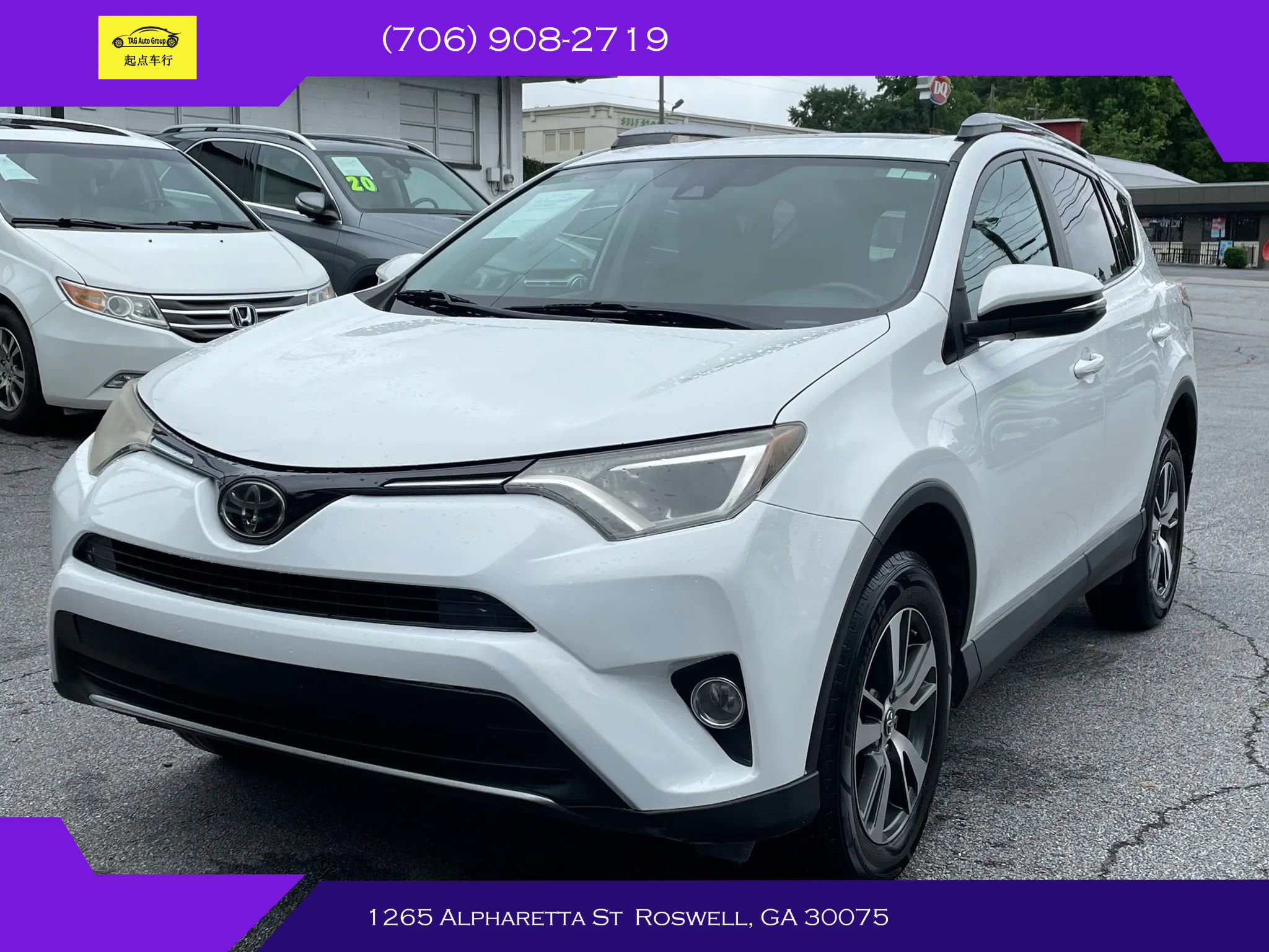 Used 2018 Toyota RAV4 XLE image 3