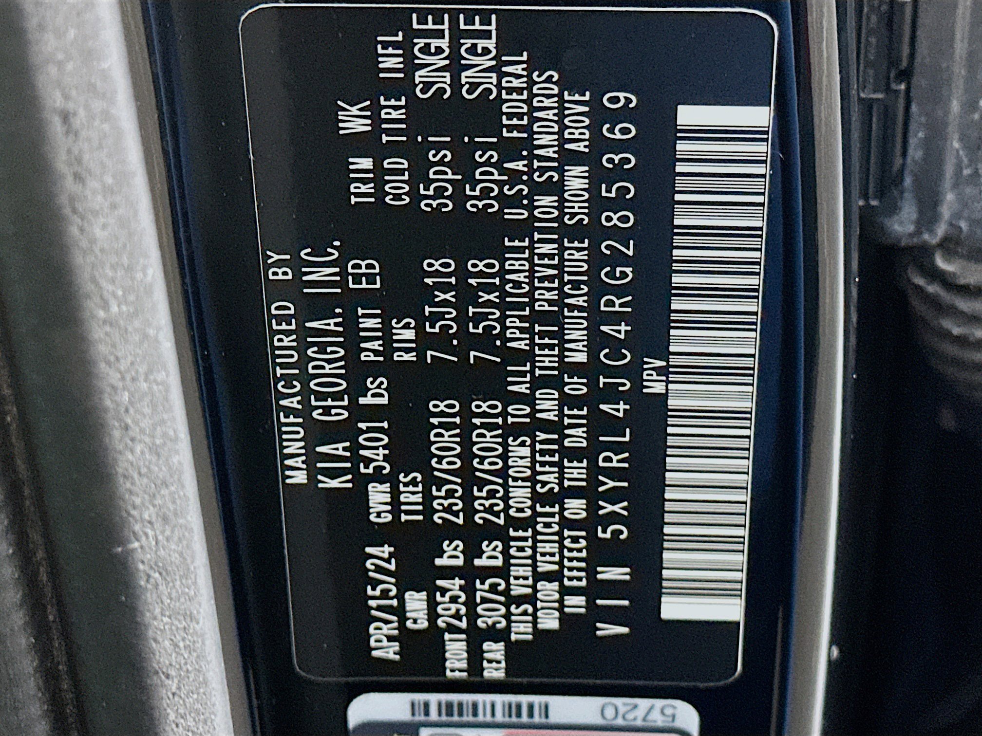 Used 2024 Kia Sorento S image 12