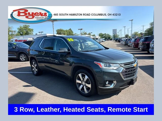 Used 2020 Chevrolet Traverse LT w/ LT Premium Package