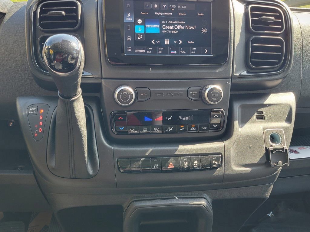 New 2025 RAM ProMaster 1500 w/ Premium Convenience Group FWD image 19