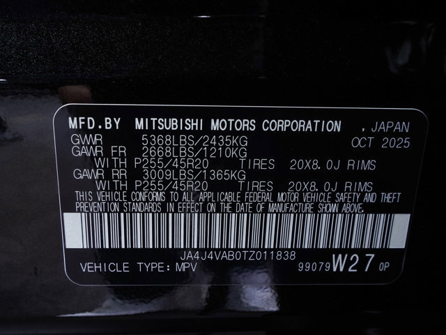 New 2026 Mitsubishi Outlander SE AWD/4WD image 16