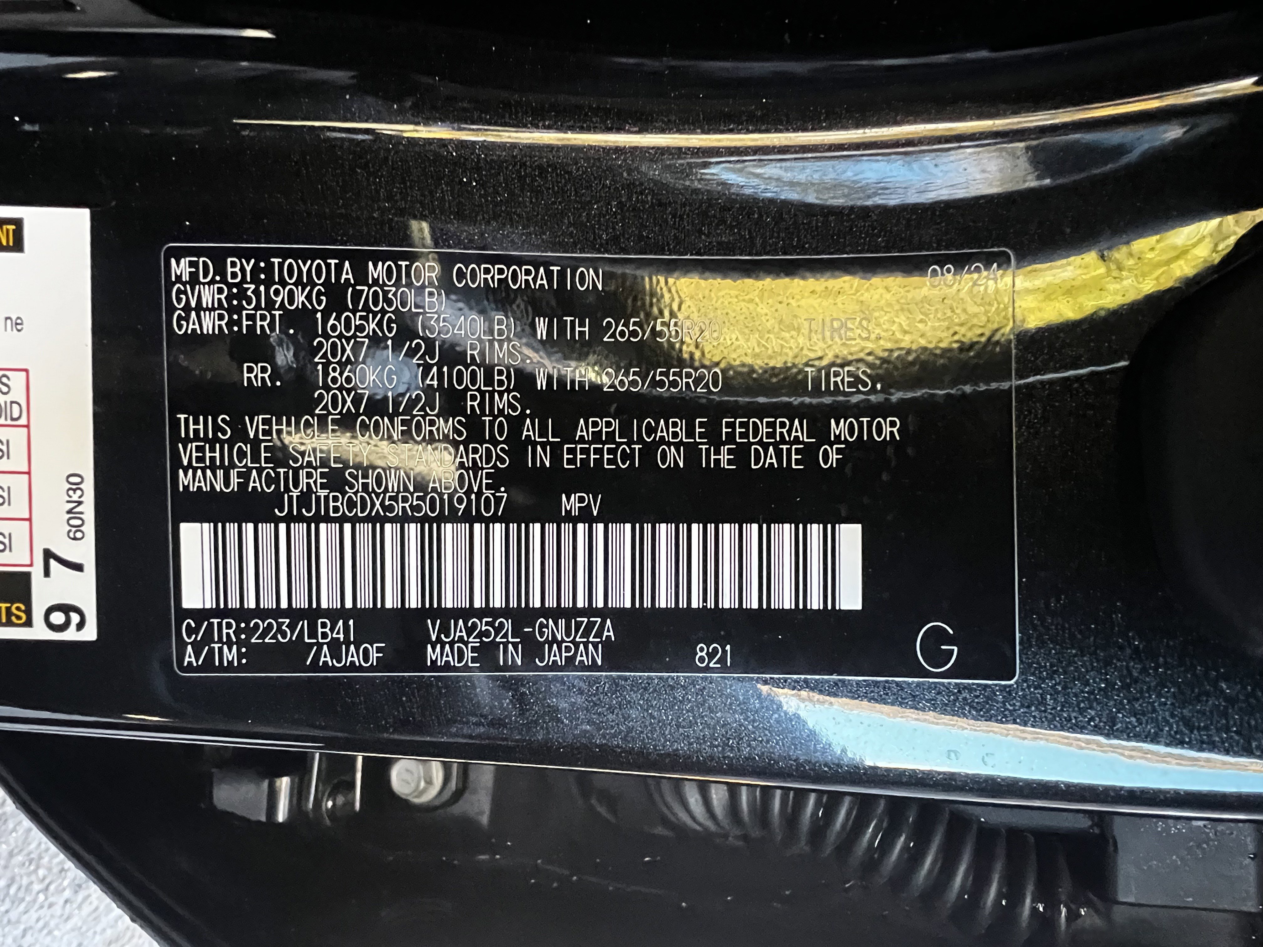 Used 2024 Lexus GX 550 550 Premium+ image 51