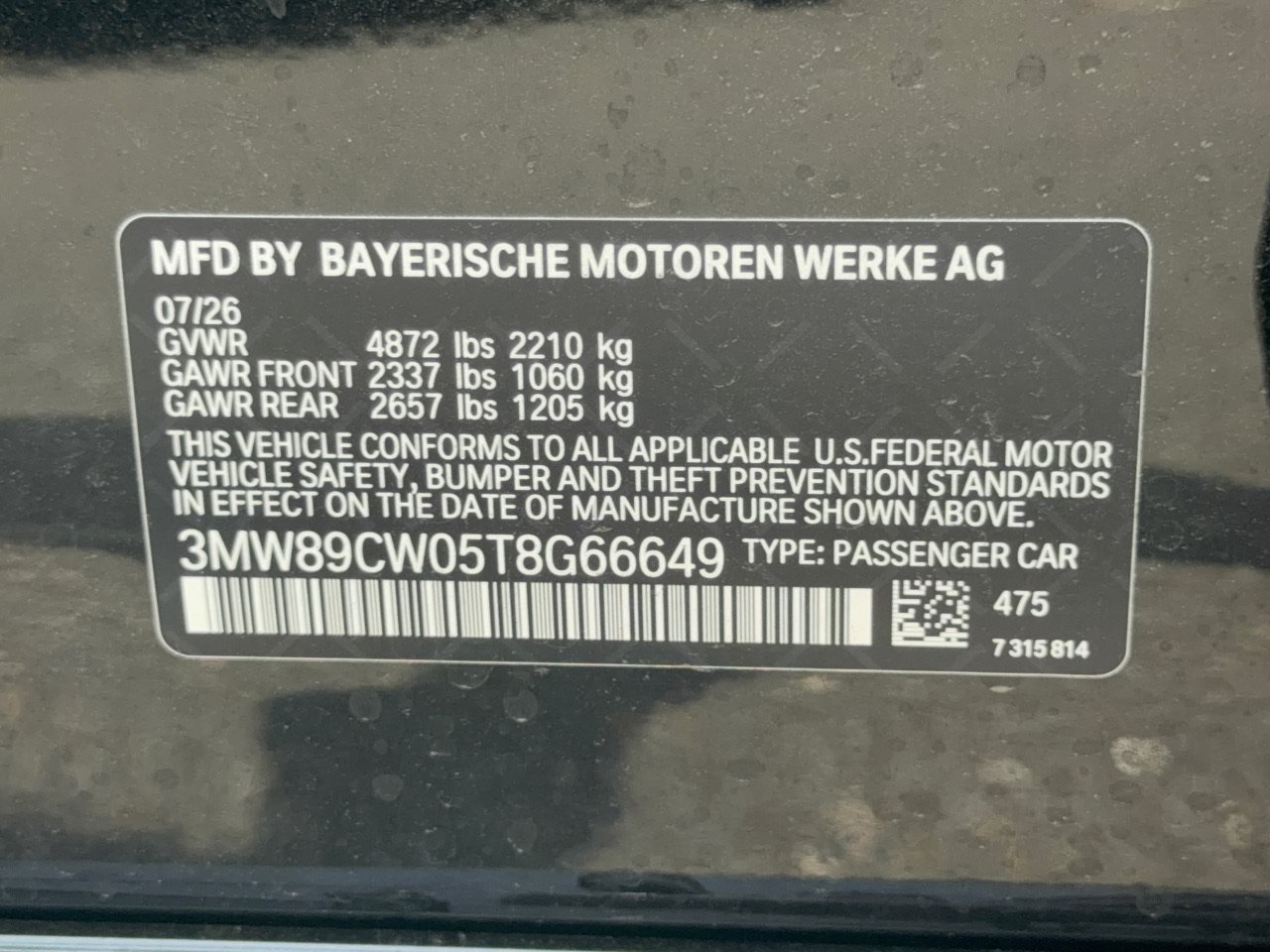 New 2026 BMW 330i xDrive Sedan w/ M Sport Package AWD/4WD image 31