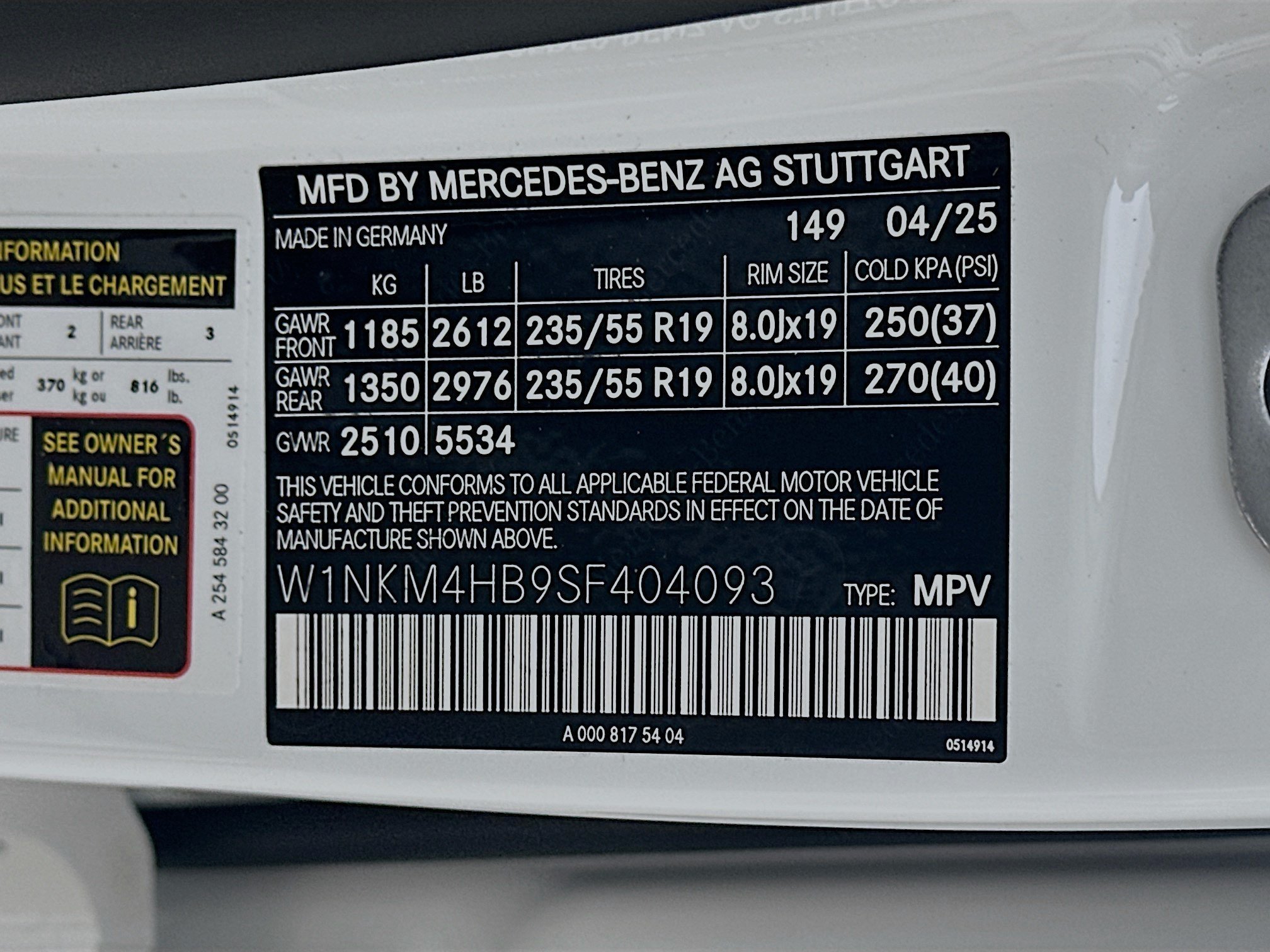 Used 2025 Mercedes-Benz GLC 300 4MATIC image 46