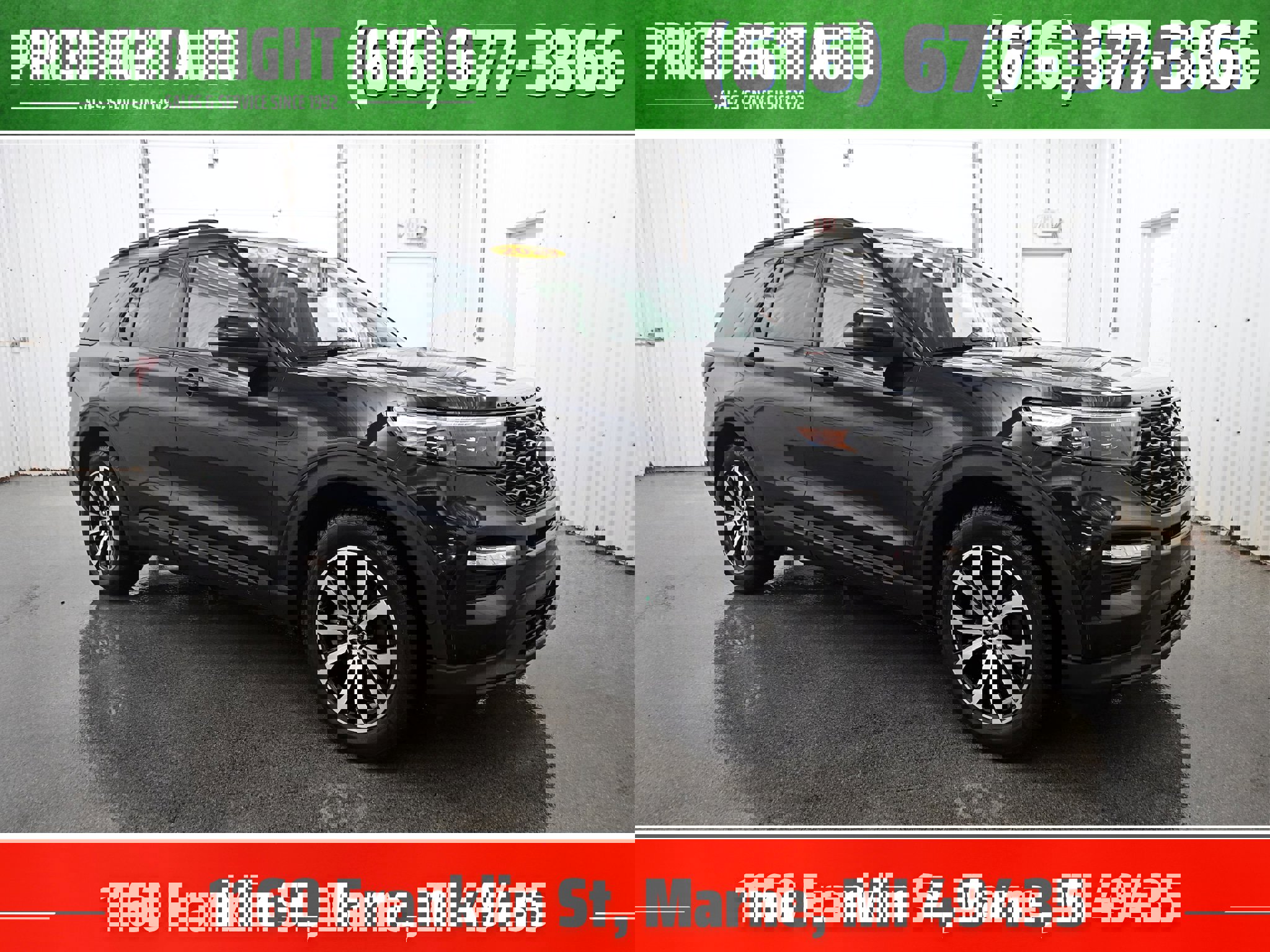 Used 2020 Ford Explorer ST