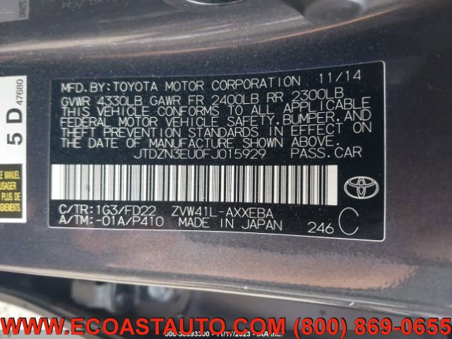 Used 2015 Toyota Prius V Three image 15