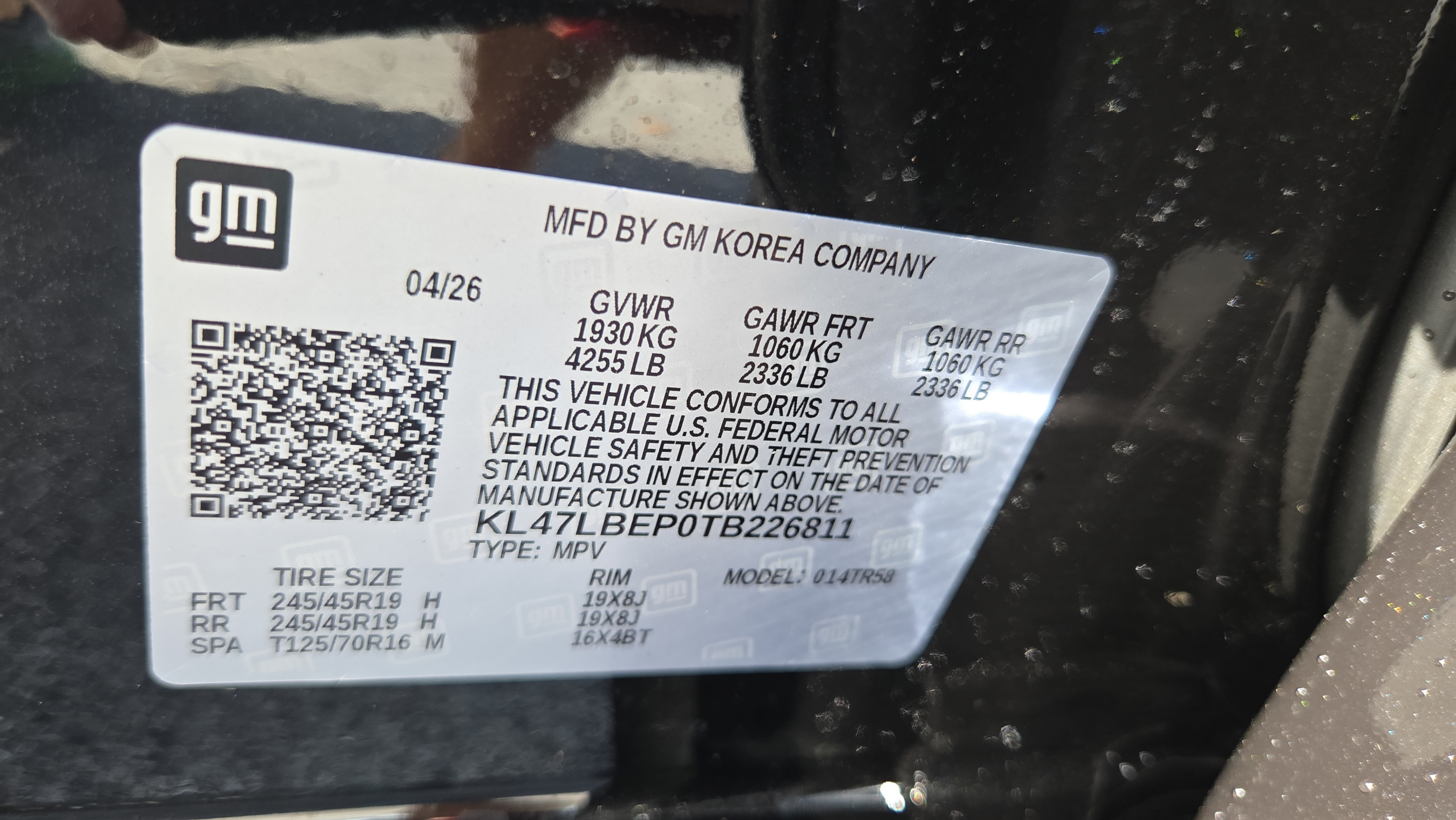 New 2026 Buick Envista Sport Touring w/ Convenience I Package FWD image 16