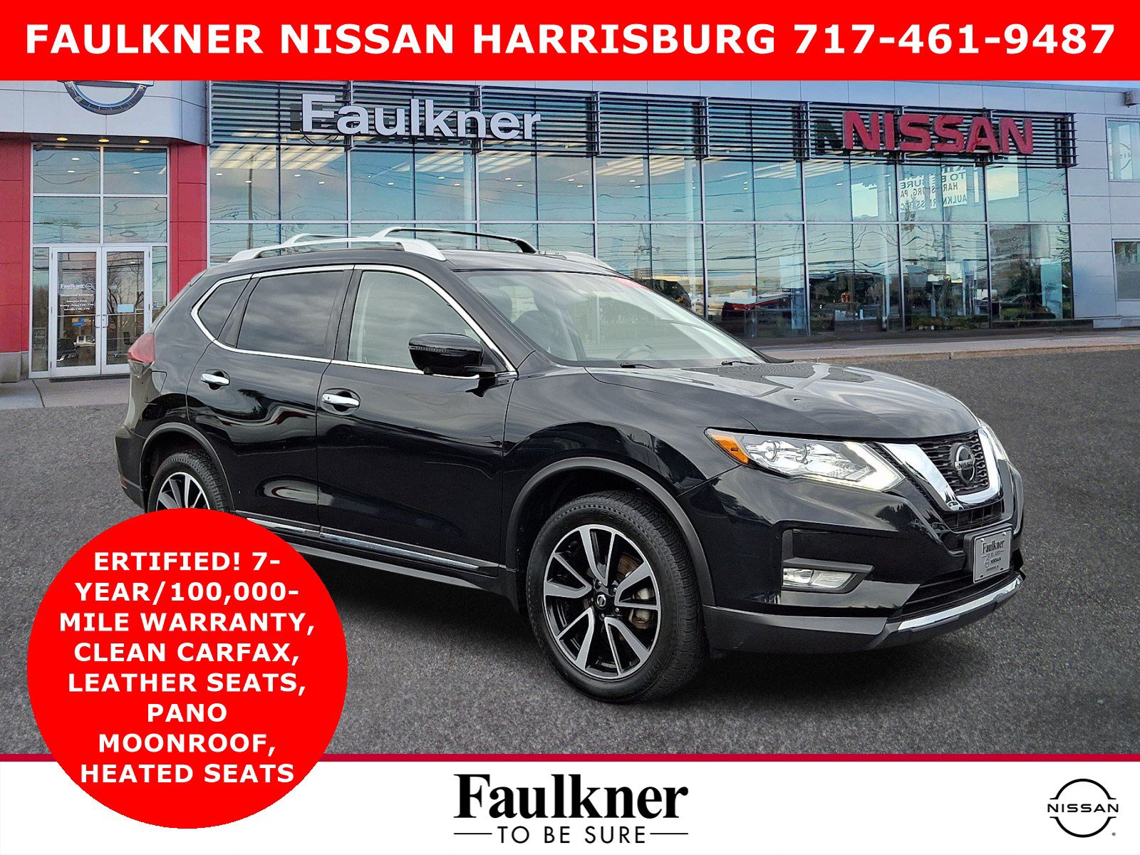 Certified 2020 Nissan Rogue SL w/ Premium Package