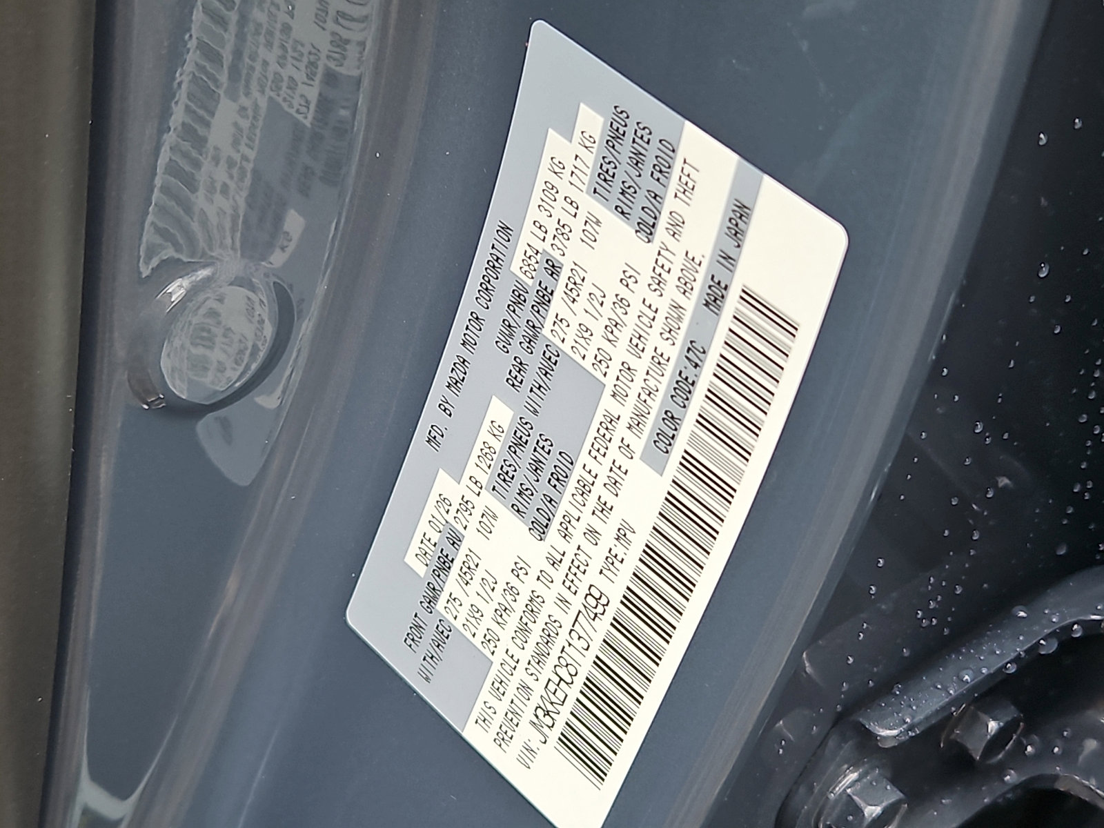 New 2026 MAZDA CX-90 3.3 Turbo S w/ Premium Plus image 20