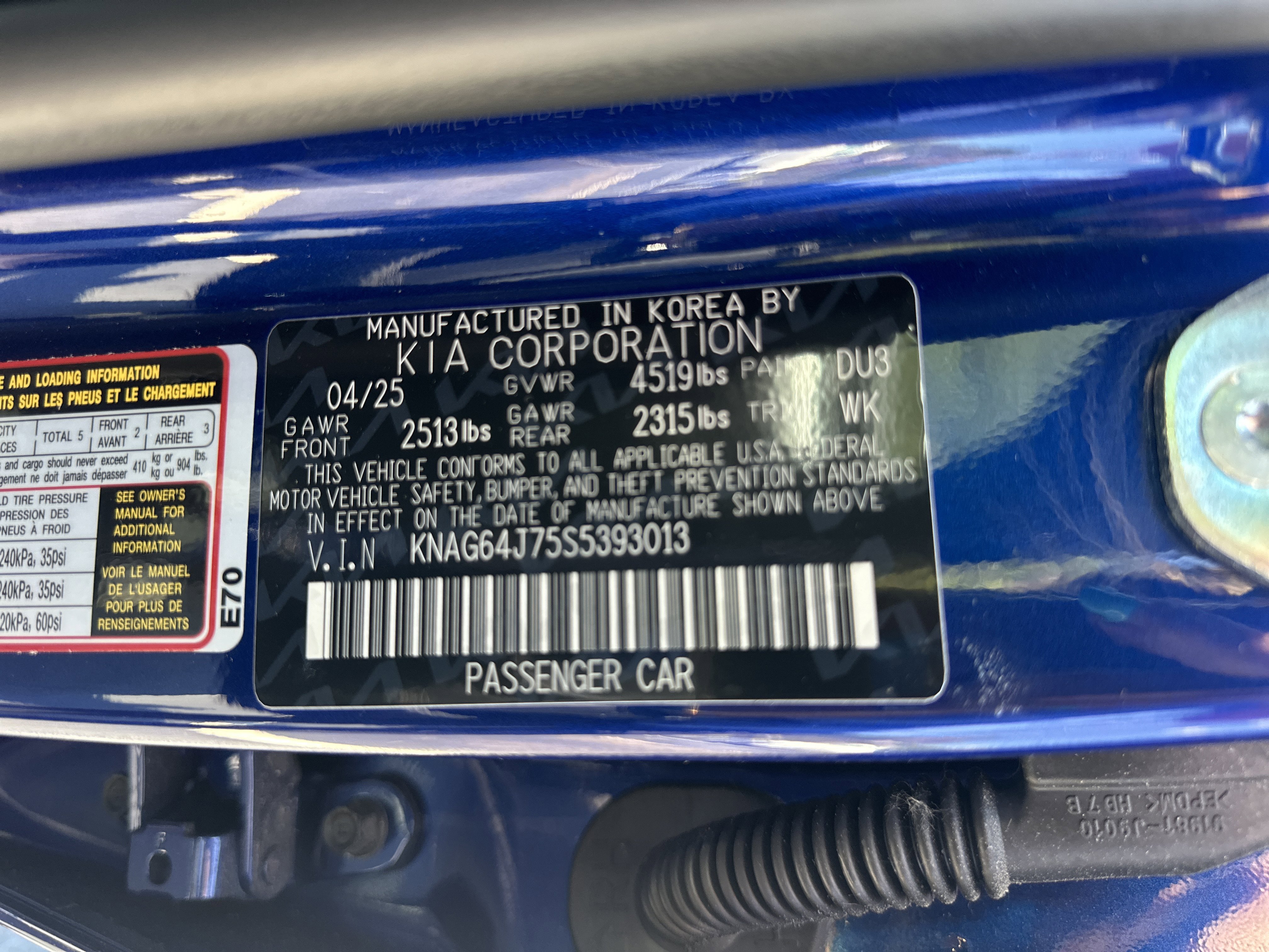 New 2025 Kia K5 GT-Line w/ GT-Line Premium Package AWD/4WD image 44