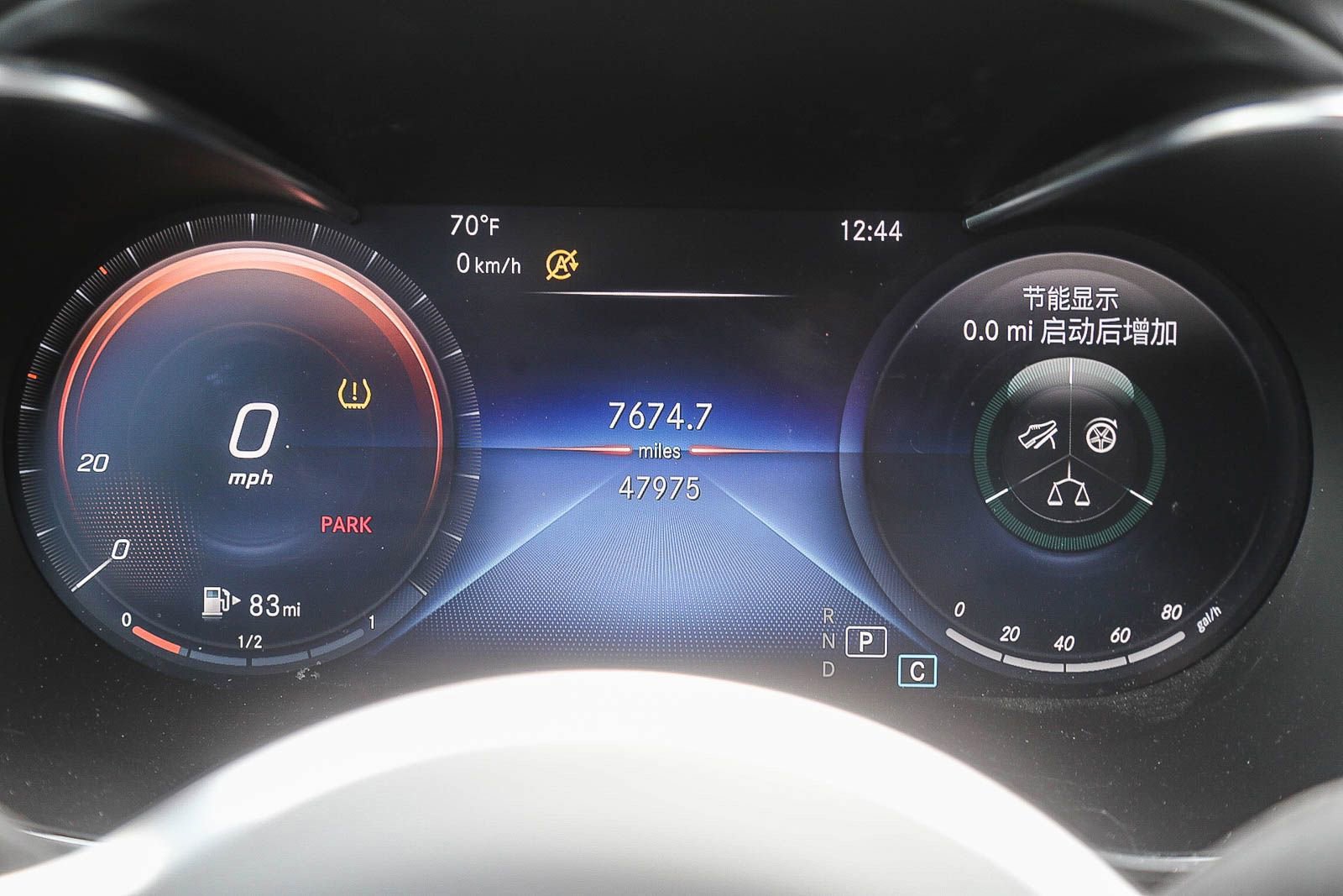 Used 2020 Mercedes-Benz GLC 300 4MATIC image 6