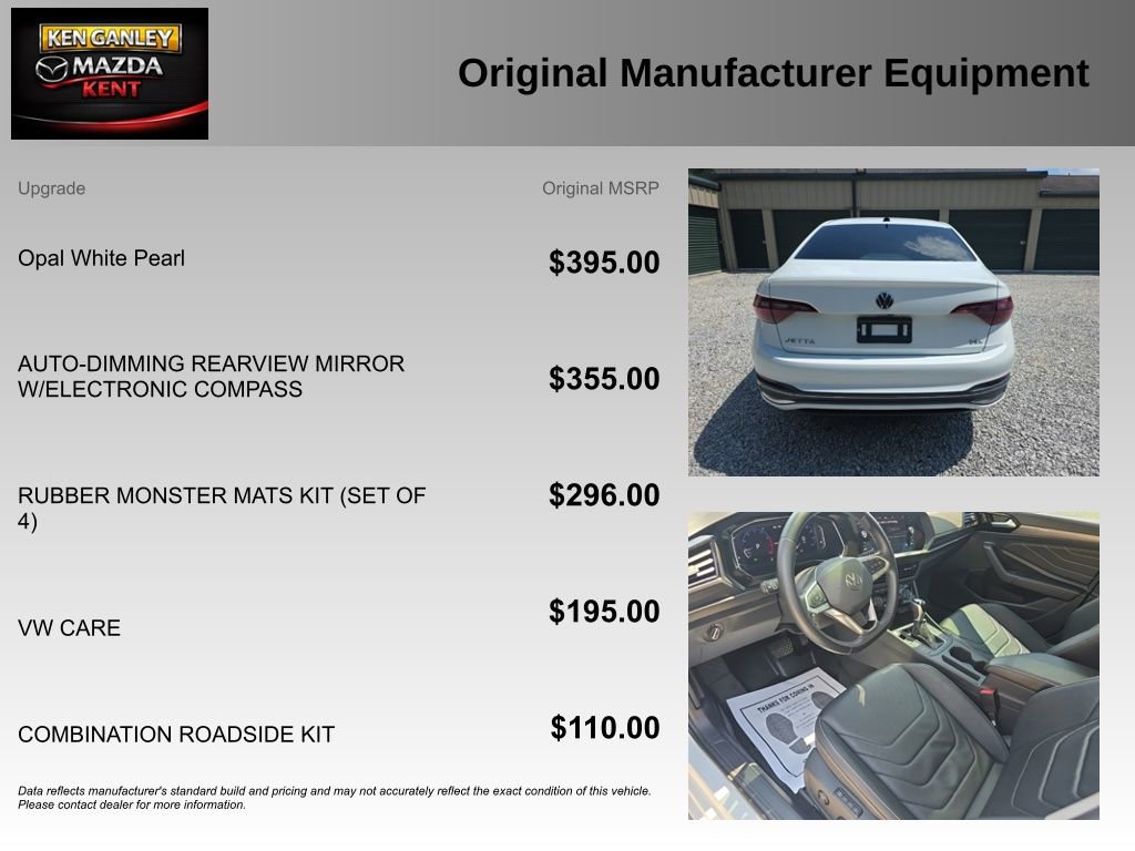 Used 2023 Volkswagen Jetta SEL FWD image 7