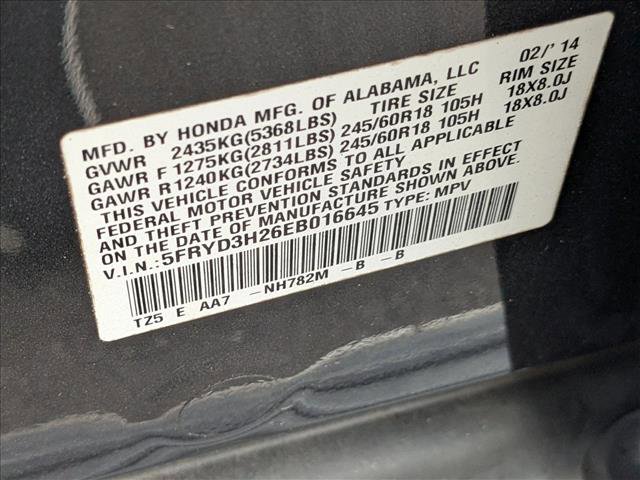 Used 2014 Acura MDX FWD image 15