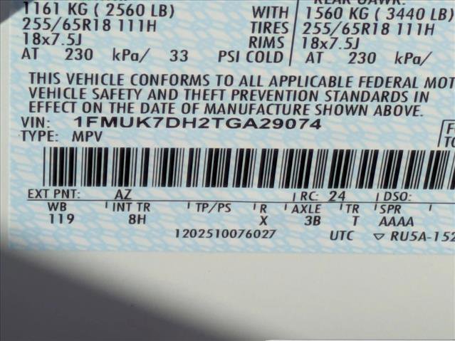 New 2026 Ford Explorer Active image 17