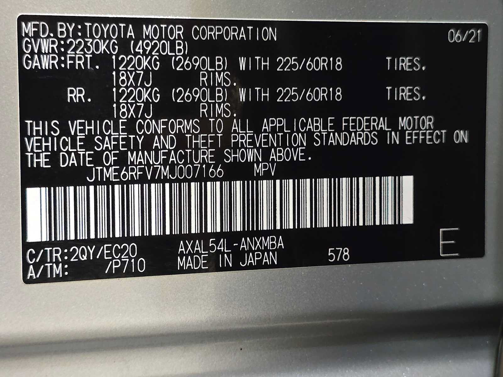 Certified 2021 Toyota RAV4 XSE AWD/4WD image 32
