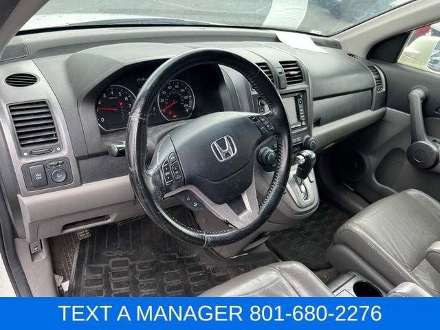 Used 2008 Honda CR-V EX-L image 14