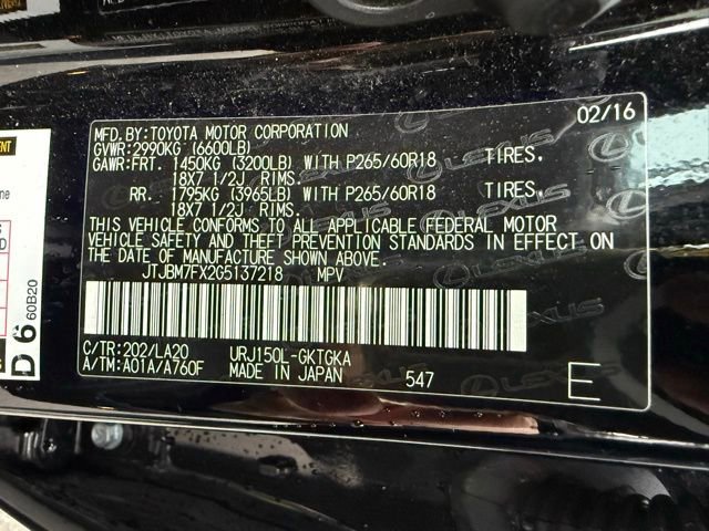 Used 2016 Lexus GX 460 image 15