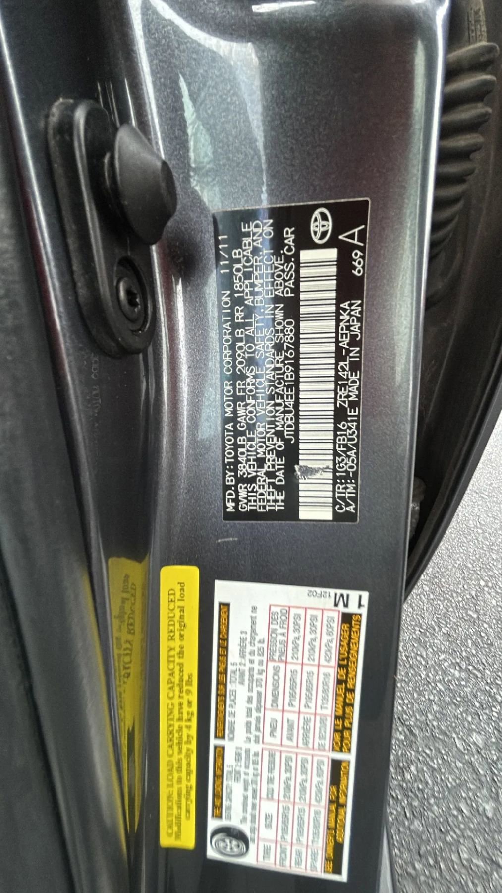 Used 2011 Toyota Corolla LE FWD image 16