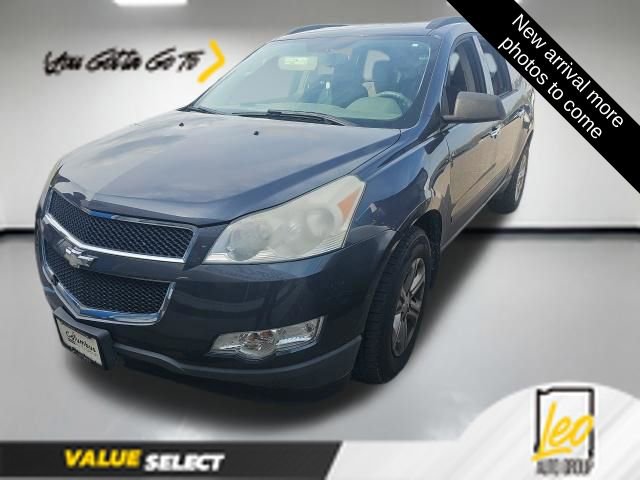 Used 2012 Chevrolet Traverse LS