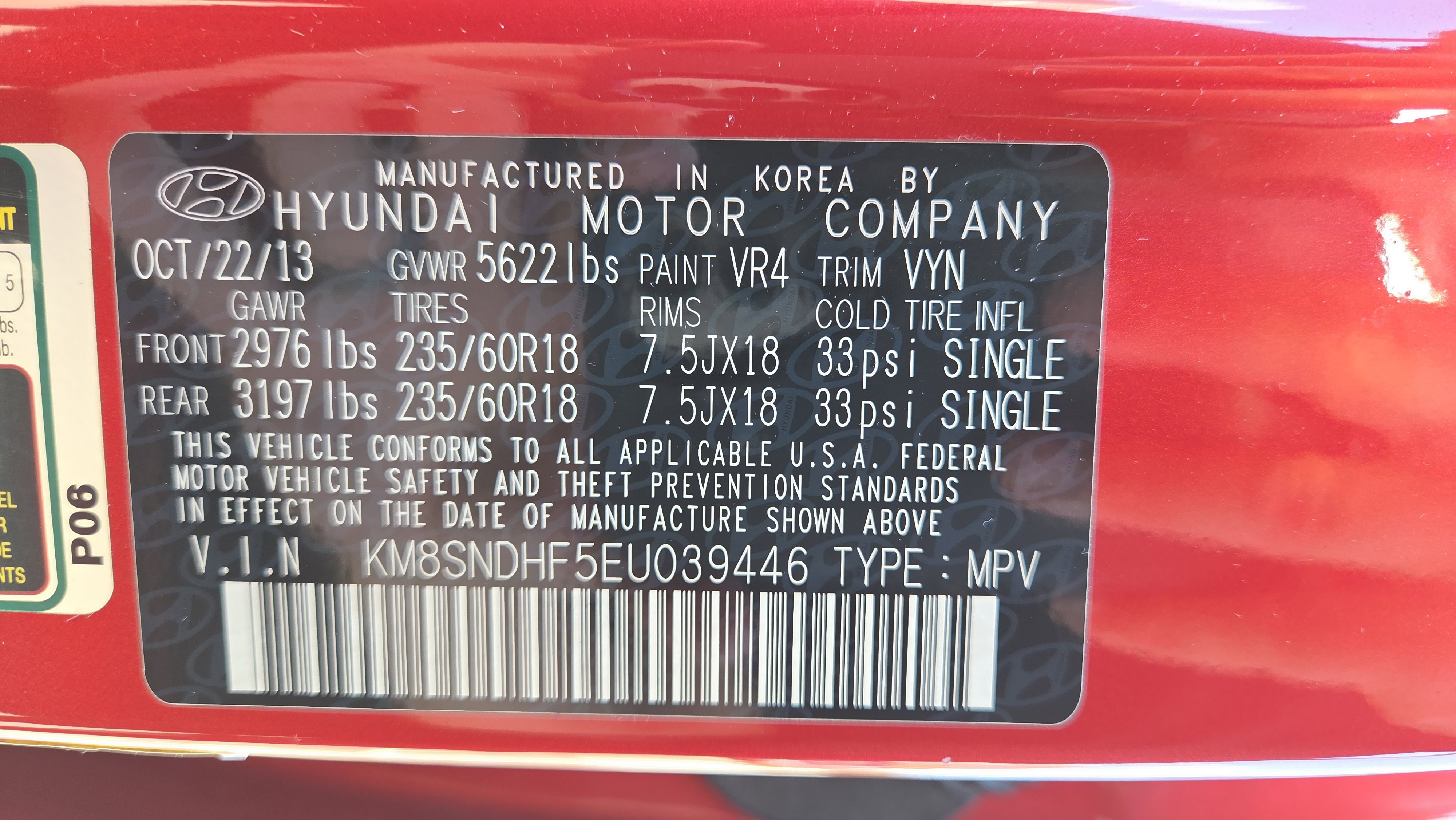 Used 2014 Hyundai Santa Fe GLS image 31