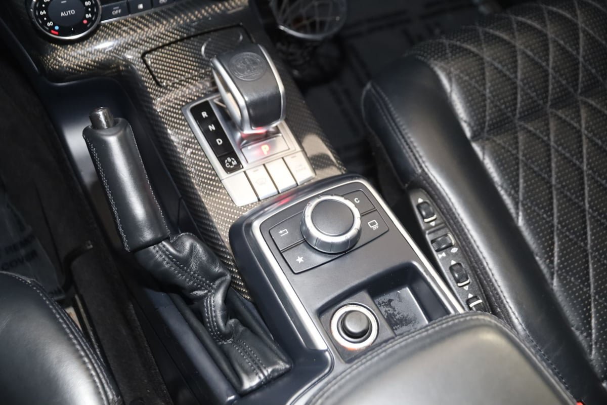 Used 2017 Mercedes-Benz G 63 AMG 4MATIC image 39