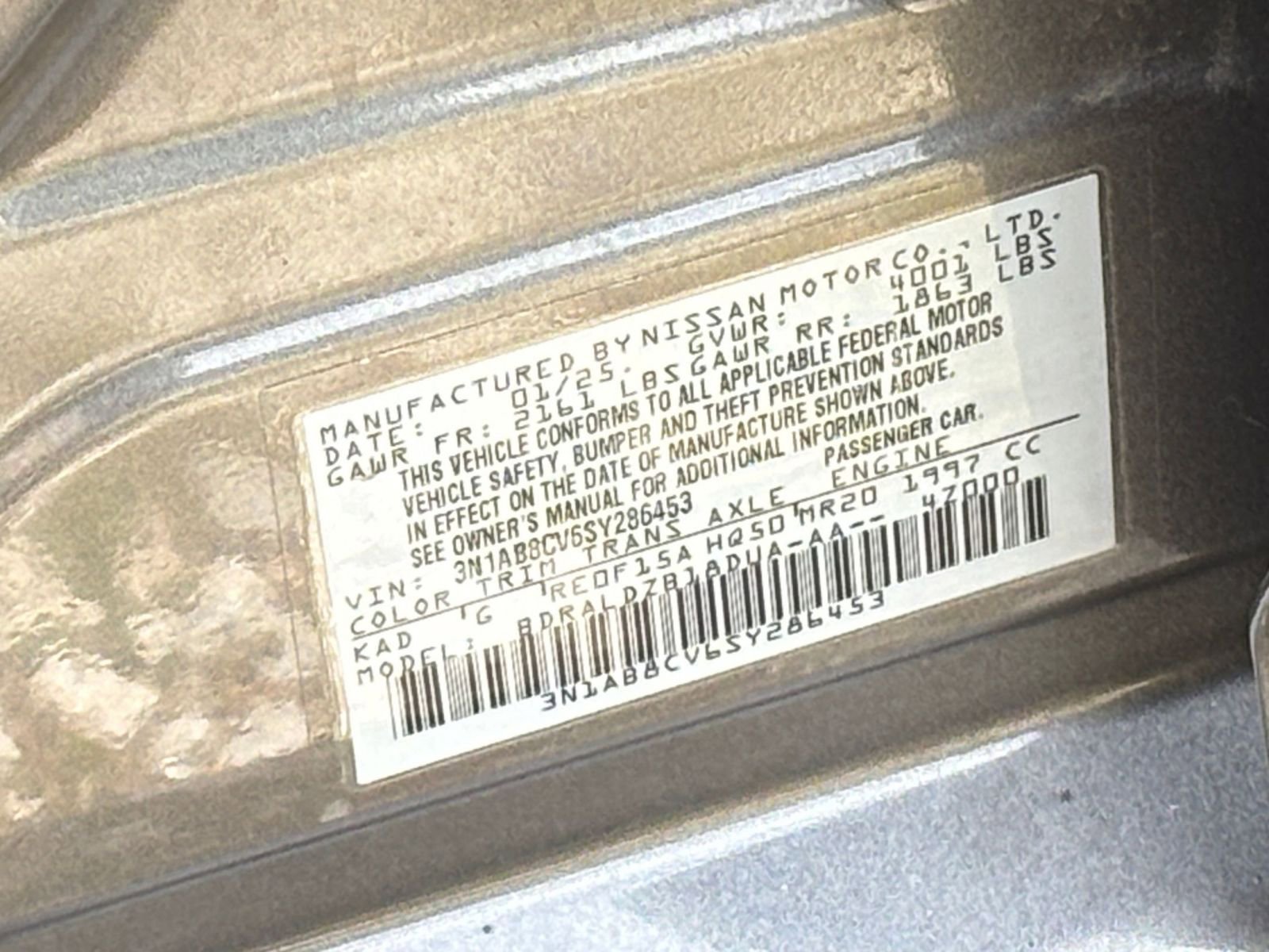 Used 2025 Nissan Sentra SV image 29