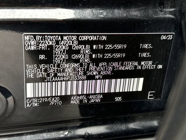 Used 2023 Toyota Venza Limited AWD/4WD image 17