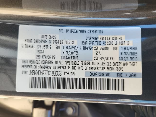 New 2026 MAZDA CX-5 Preferred AWD/4WD image 22