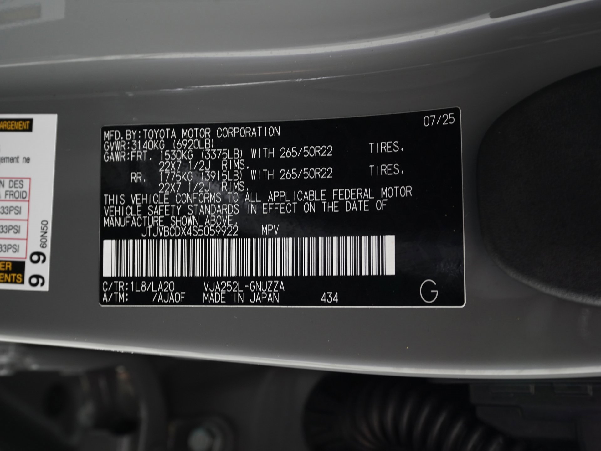 Used 2025 Lexus GX 550 image 40