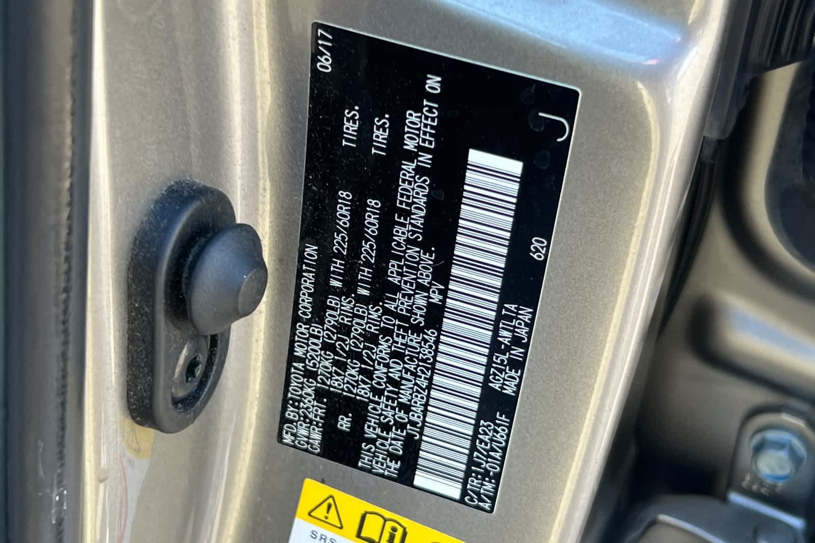 Used 2017 Lexus NX 200t AWD w/ Premium Package image 35