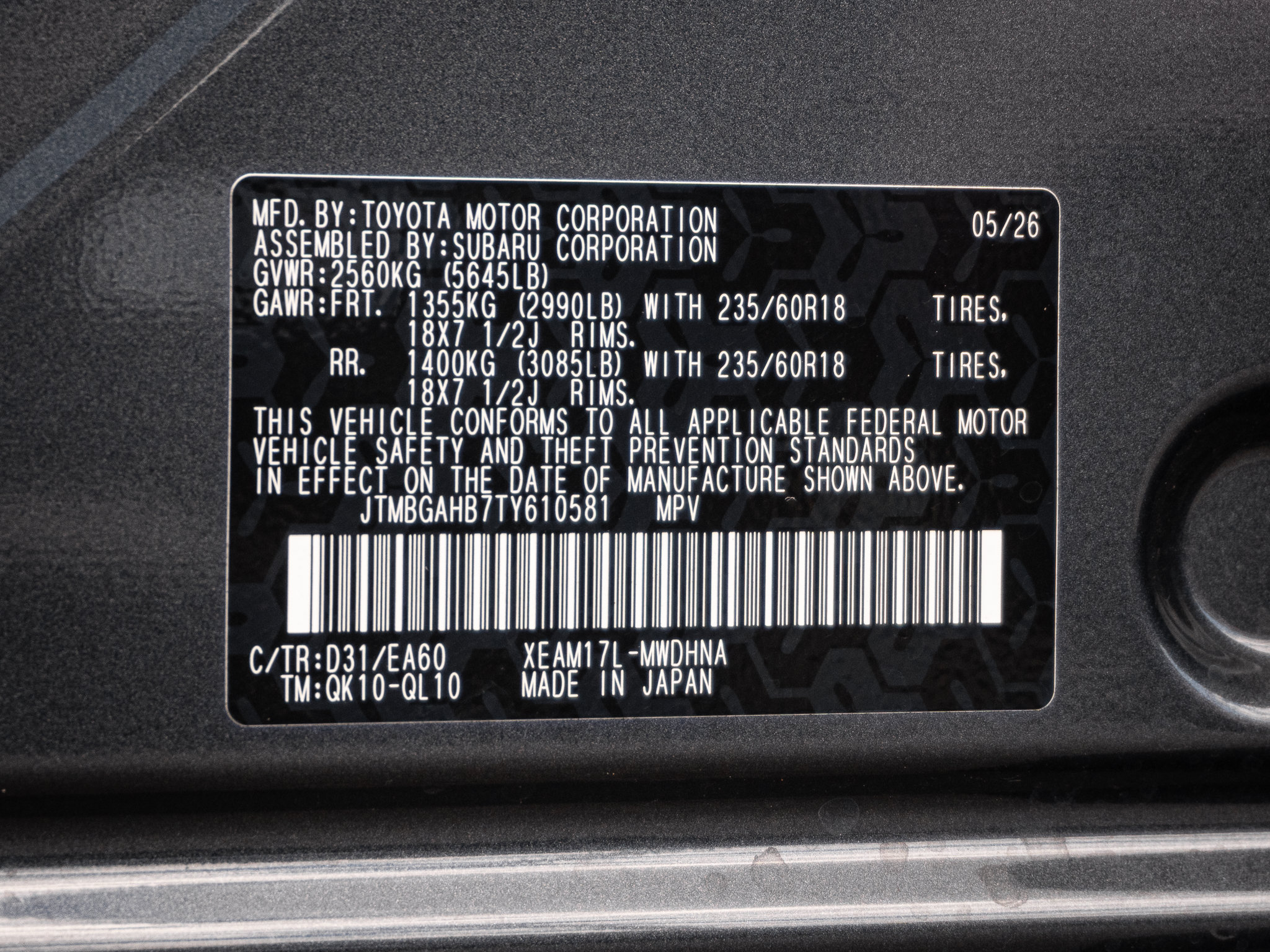 Used 2026 Toyota bZ Woodland AWD/4WD image 38