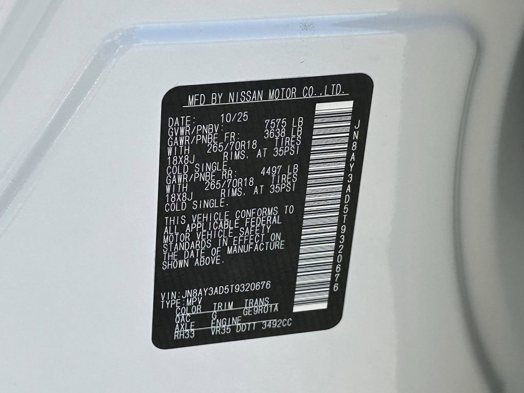 New 2026 Nissan Armada SV image 21