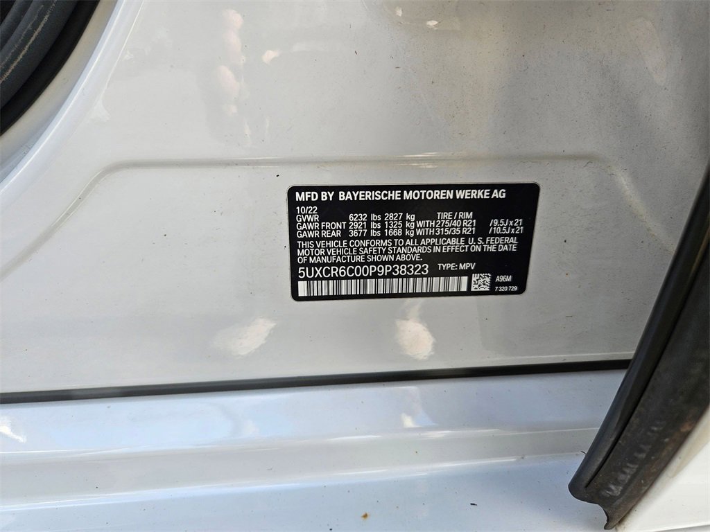 Used 2023 BMW X5 xDrive40i w/ M Sport Package image 28