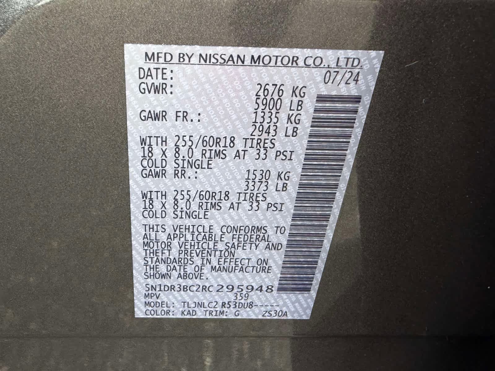 Used 2024 Nissan Pathfinder SV AWD/4WD image 23