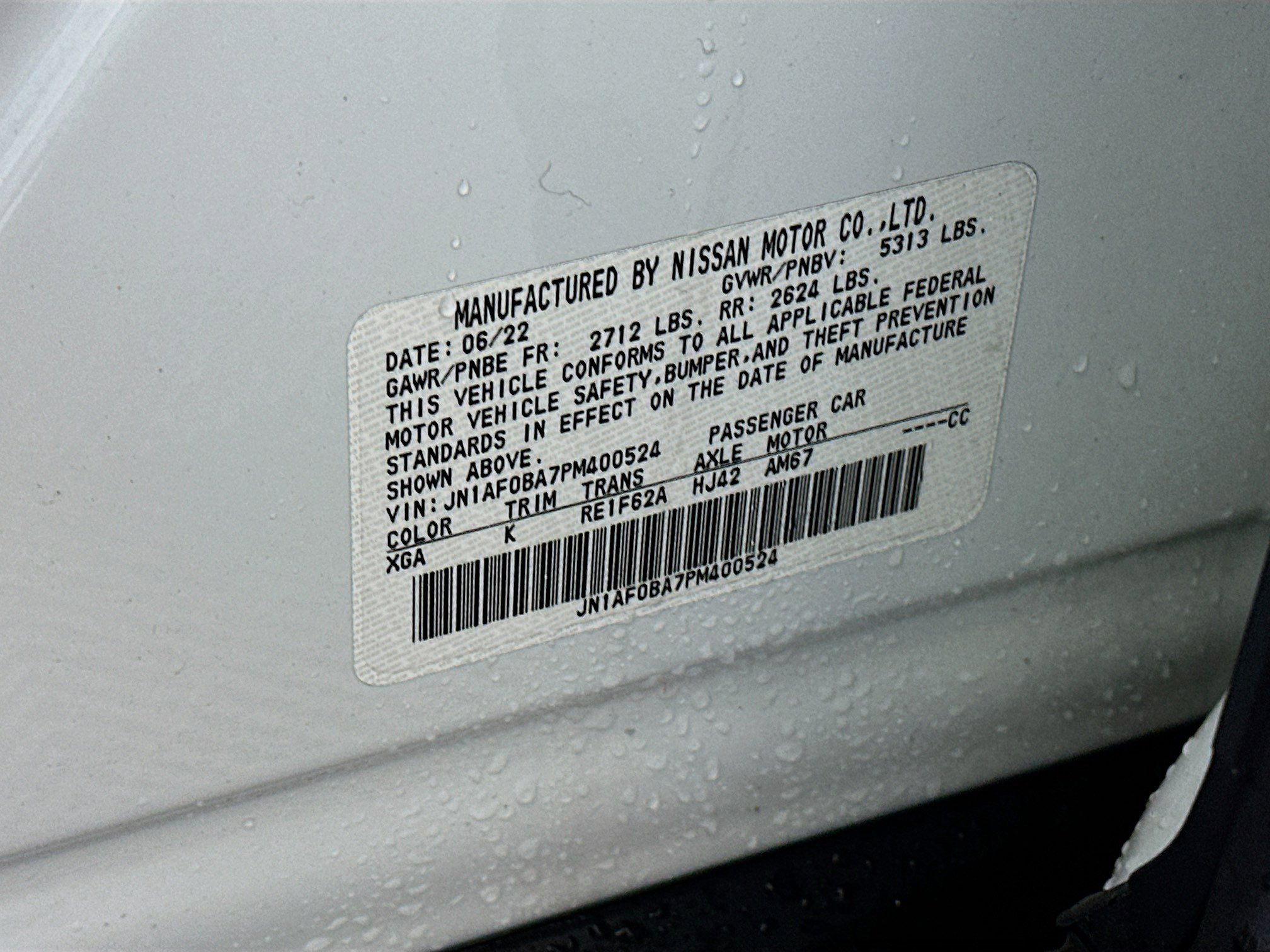 Used 2023 Nissan Ariya FWD image 12