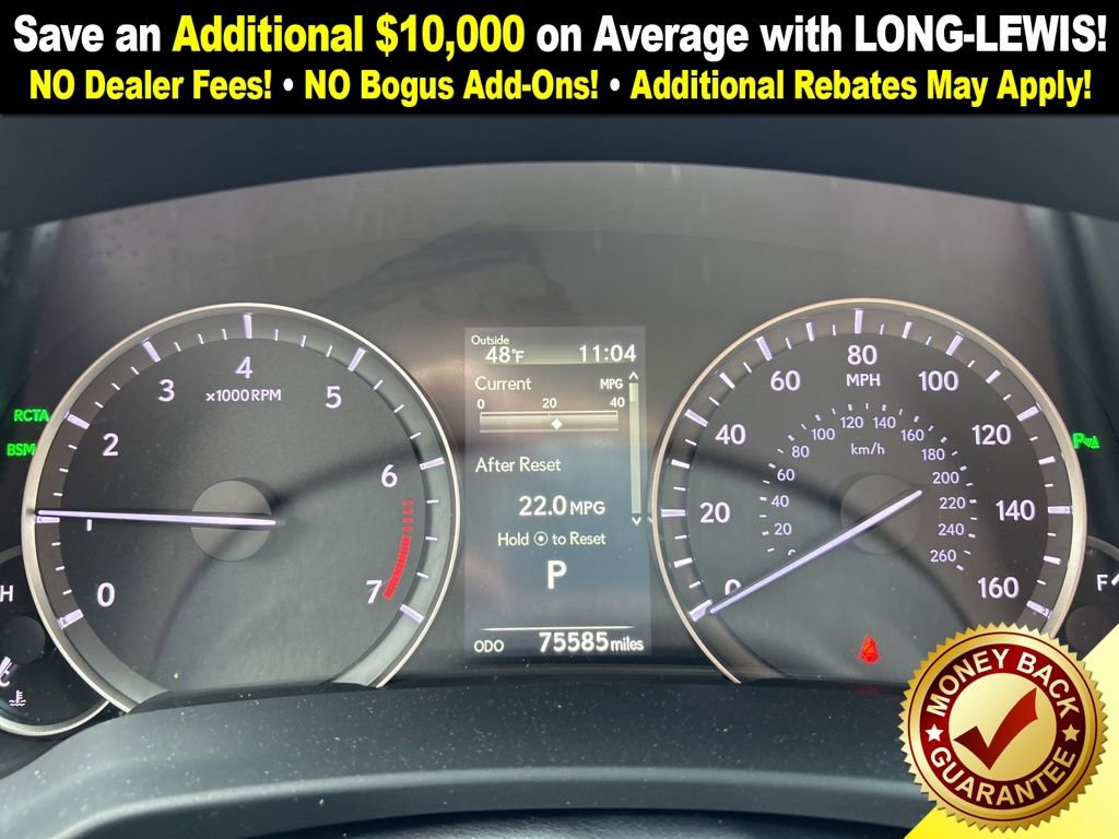 Used 2019 Lexus RX 350 FWD w/ Navigation Package image 26