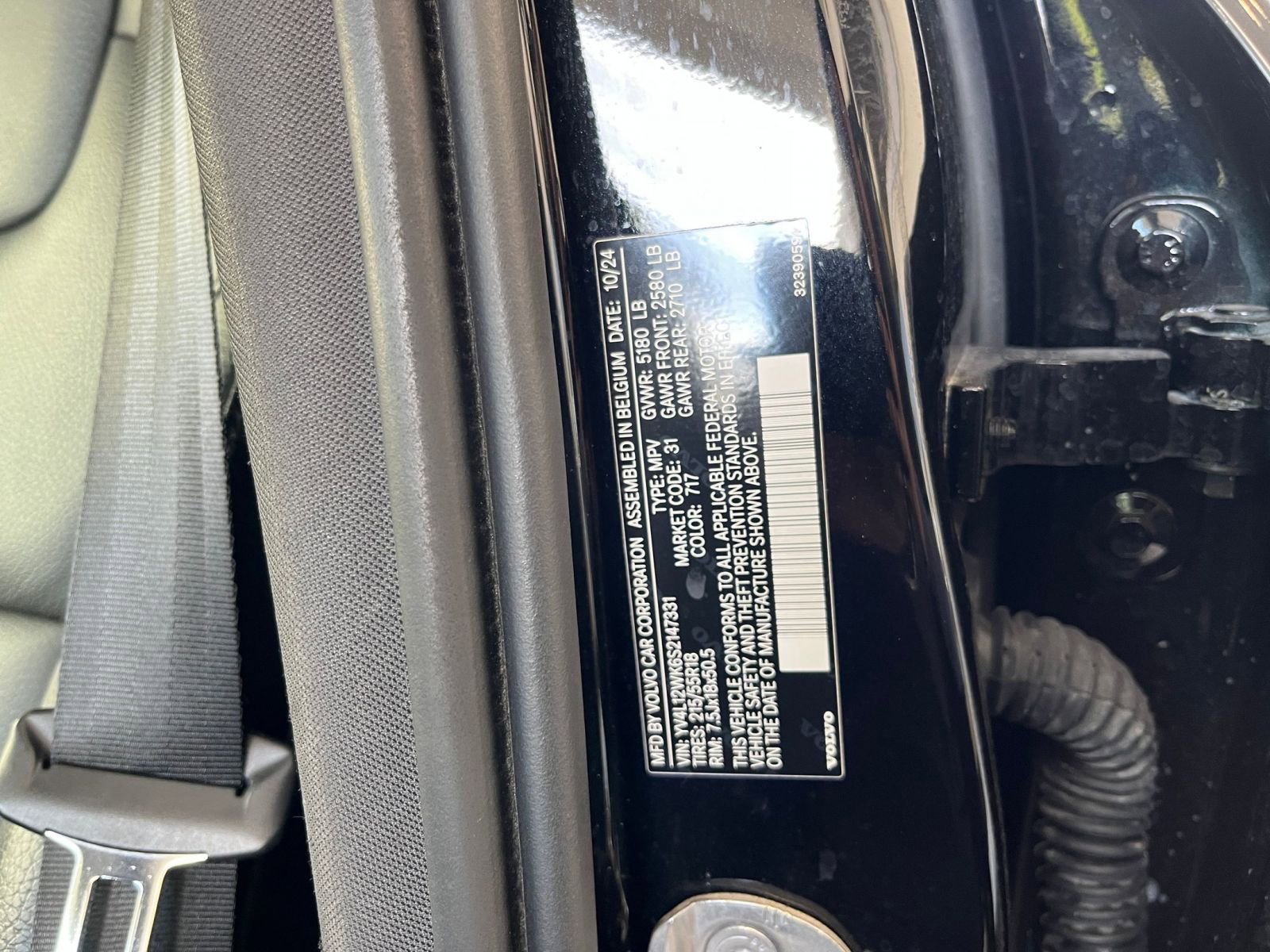 Used 2025 Volvo V60 B5 Cross Country Plus image 30