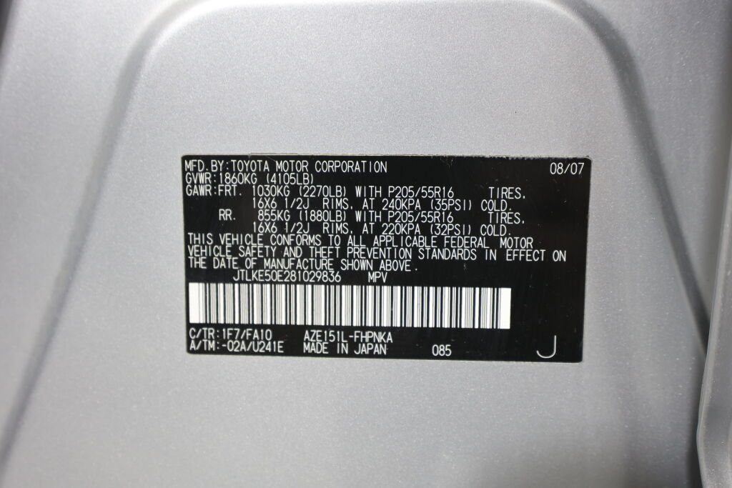 Used 2008 Scion xB FWD image 39