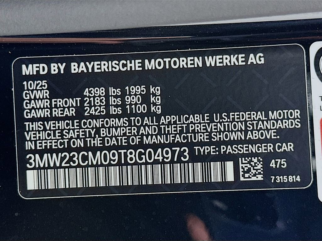 New 2026 BMW 230i Coupe w/ Premium Package image 24