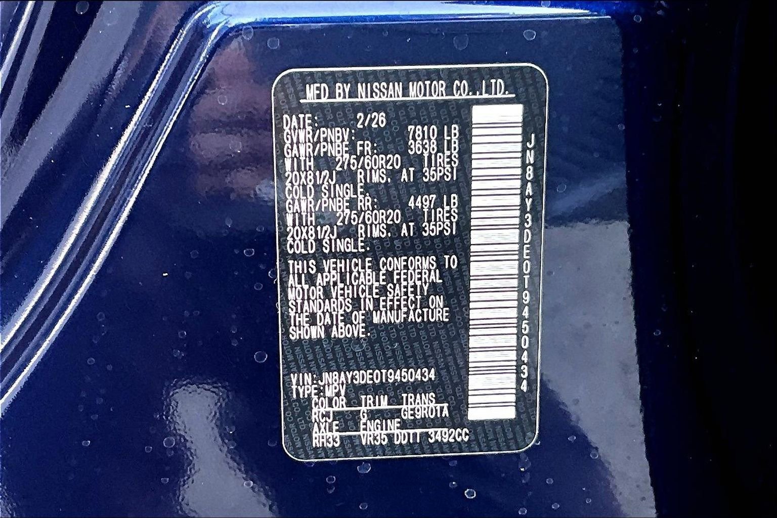New 2026 Nissan Armada PRO-4X image 8