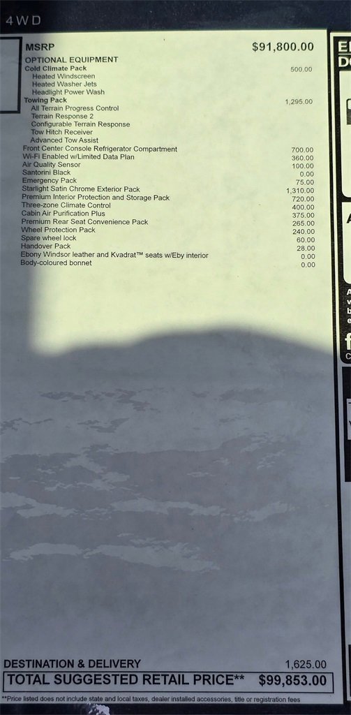 New 2025 Land Rover Defender 110 X image 34