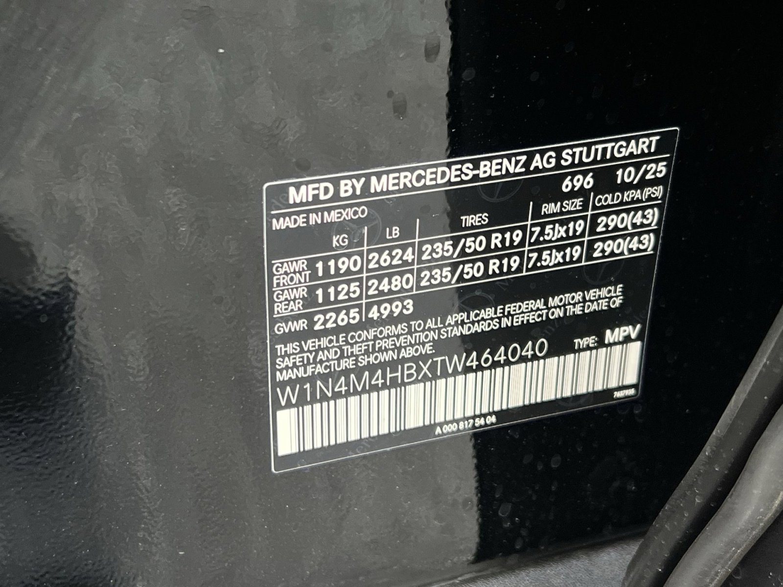 New 2026 Mercedes-Benz GLB 250 4MATIC image 35