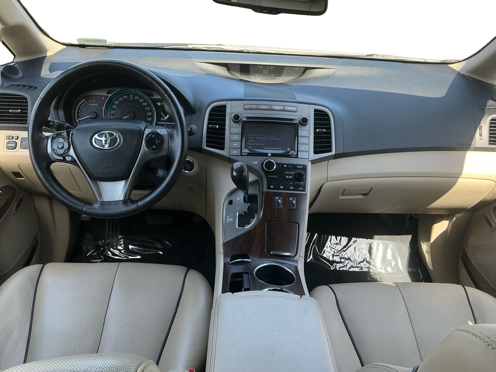 Used 2015 Toyota Venza XLE w/ XLE Premium Package FWD image 10