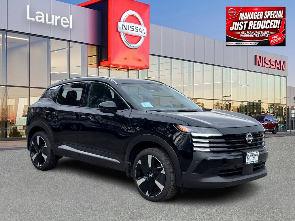 New 2025 Nissan Kicks SR