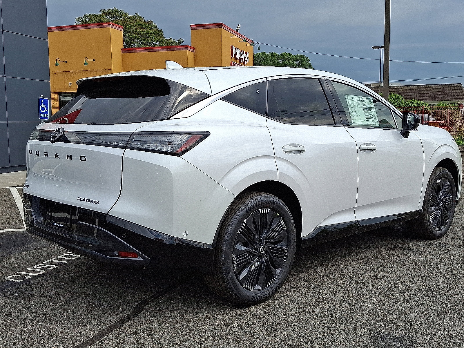 New 2026 Nissan Murano Platinum w/ Cargo Package image 4