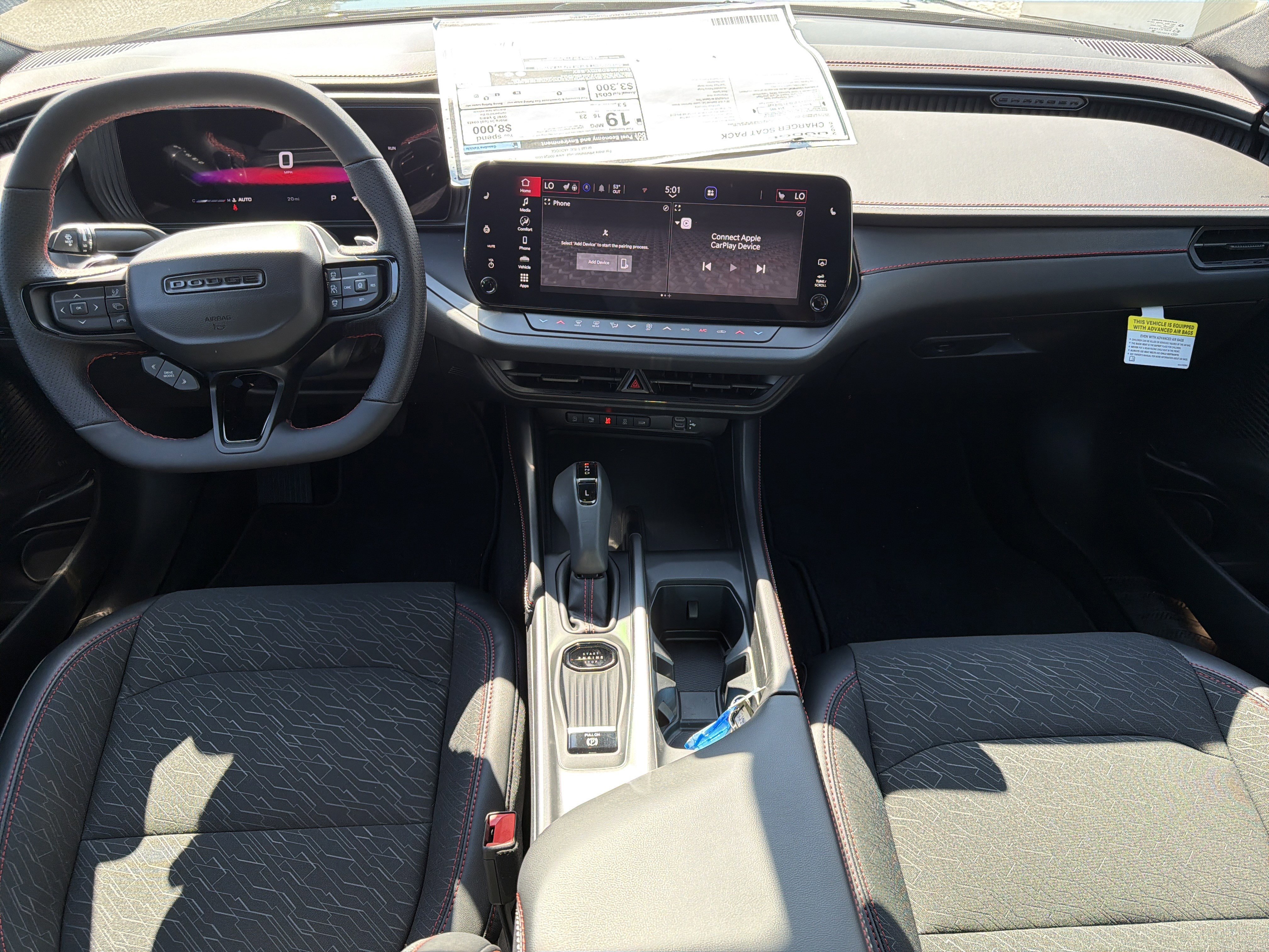 New 2026 Dodge Charger Scat Pack image 12