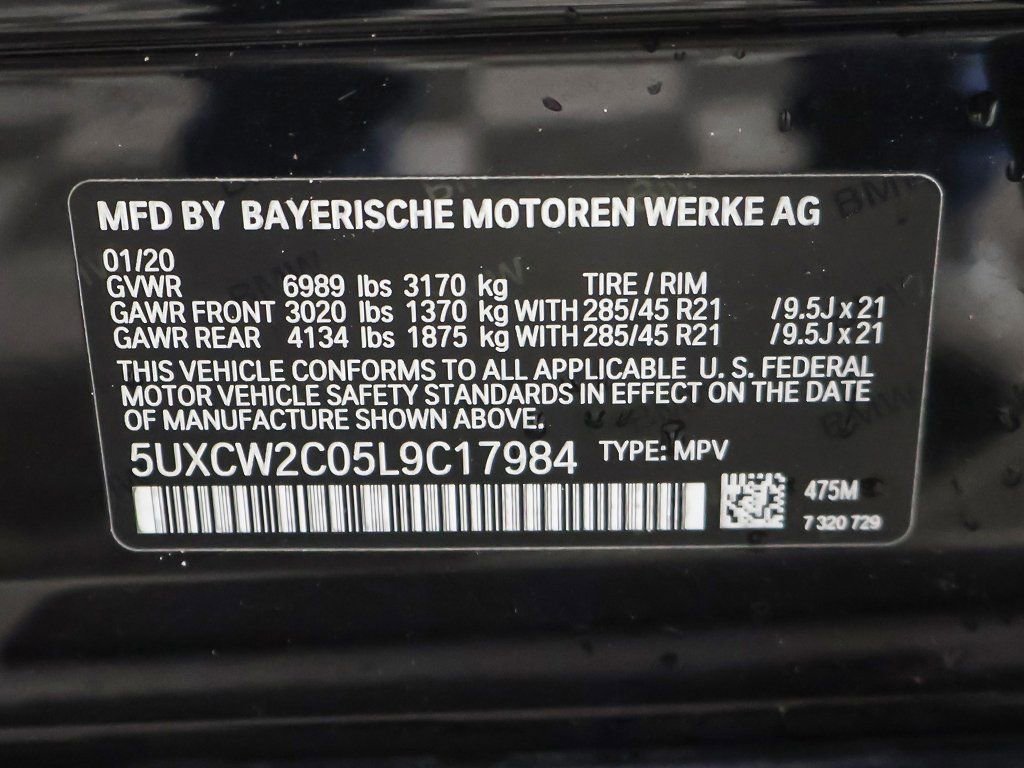 Used 2020 BMW X7 xDrive40i w/ Cold Weather Package image 59