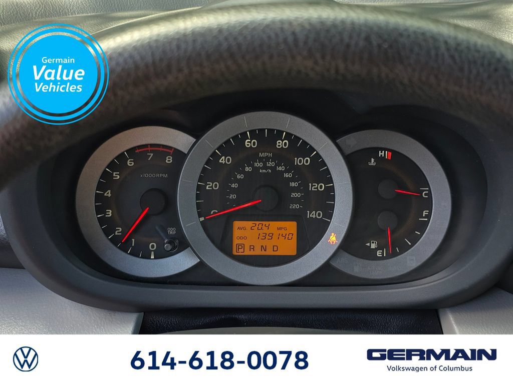 Used 2011 Toyota RAV4 4WD w/ Base L4 Extra Value Pkg image 23