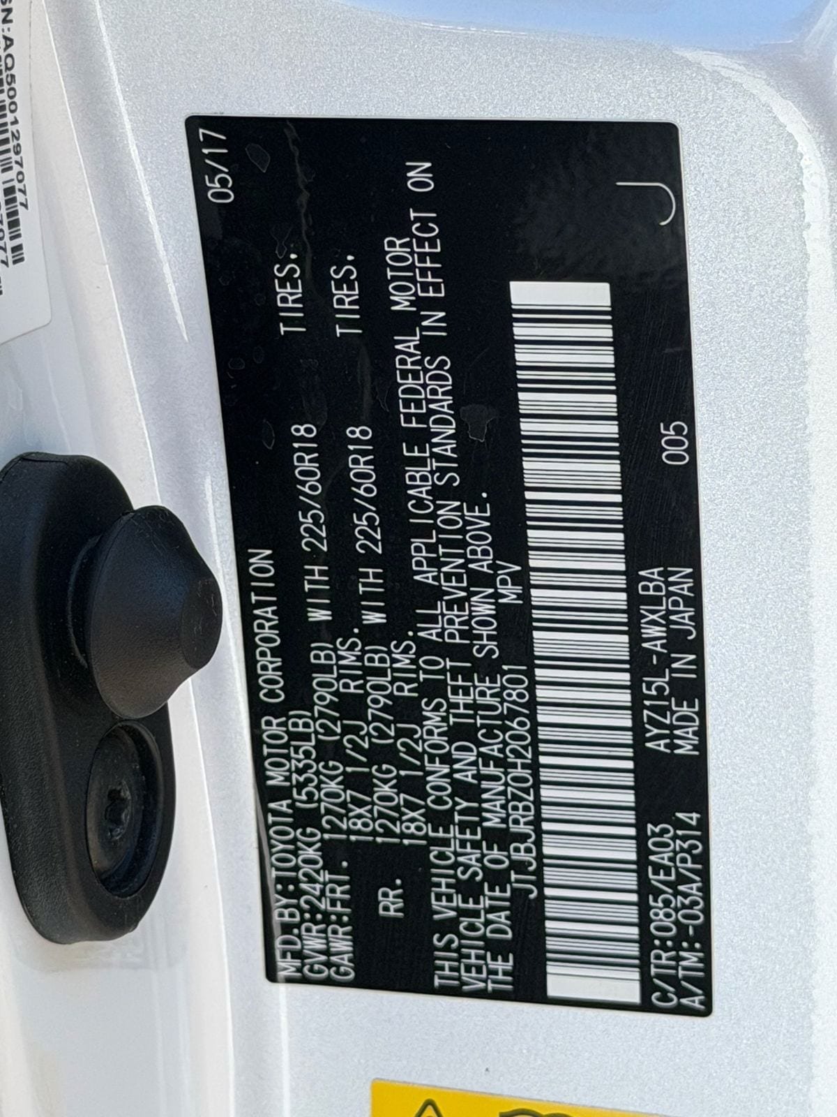 Used 2017 Lexus NX 300h AWD w/ Premium Package image 30