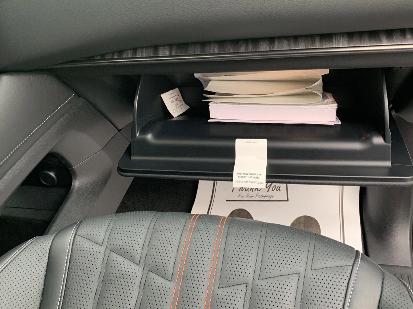 New 2026 Nissan Armada PRO-4X image 35